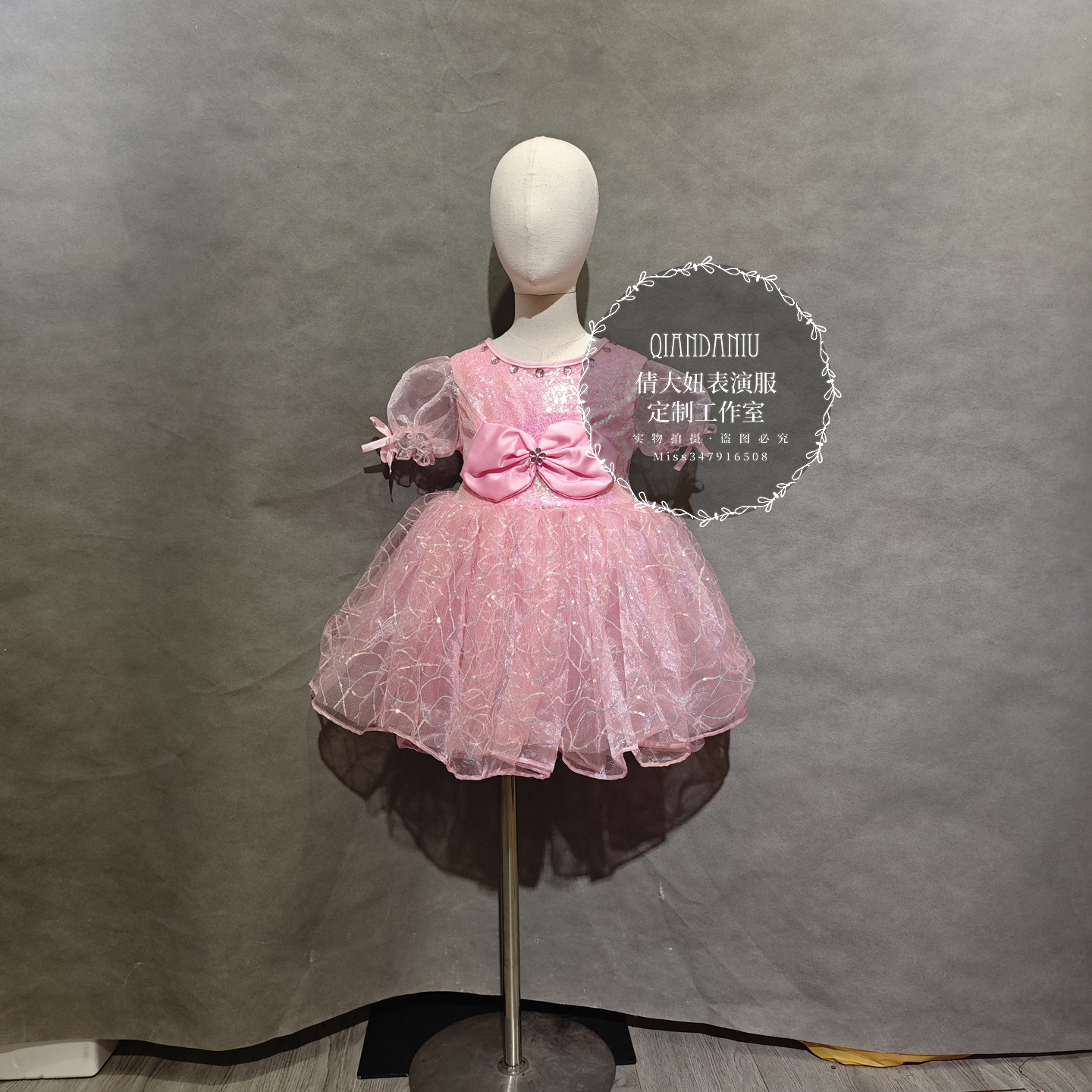 出租女童粉色公主风蓬蓬裙演出服