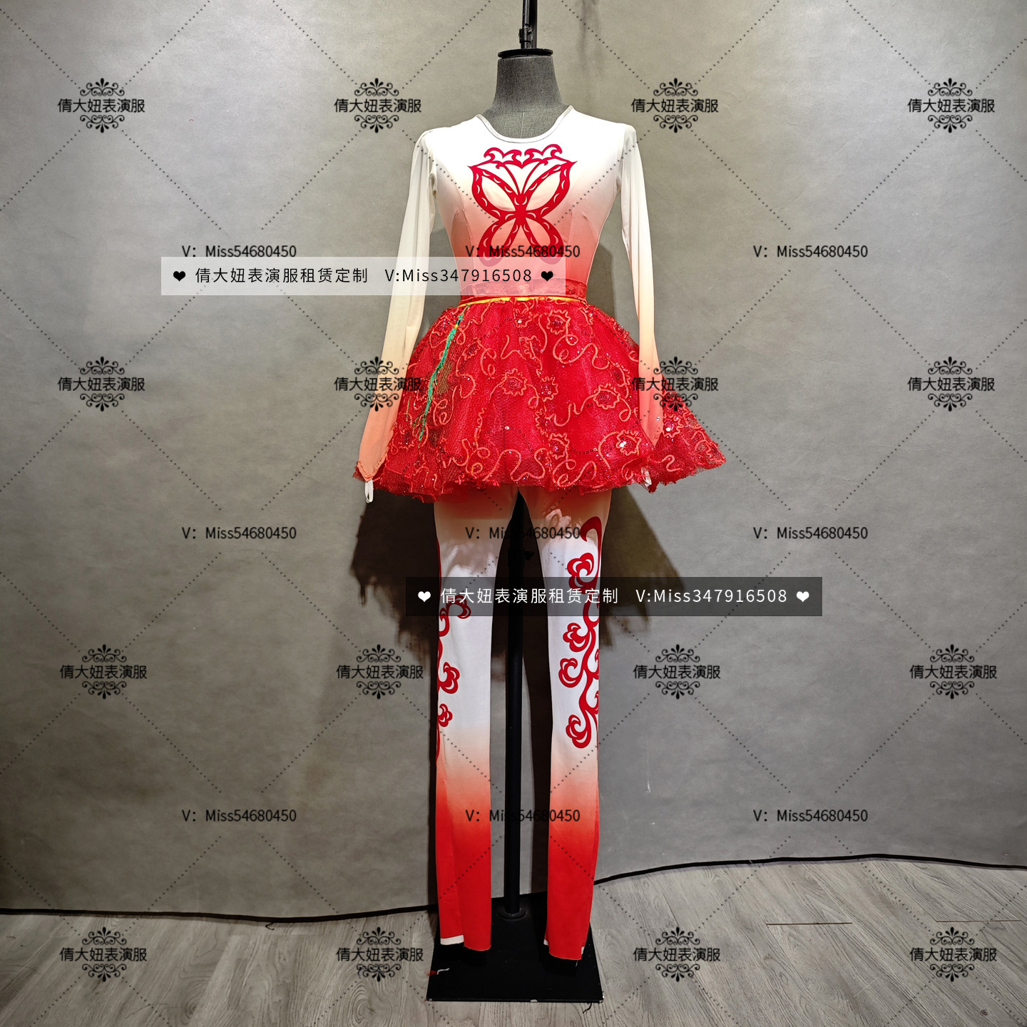 来图定制现代舞蹈服打鼓服有氧操