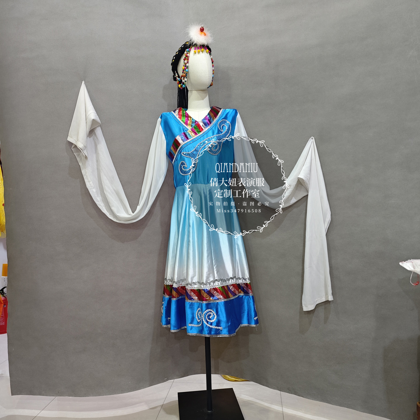 出租定制藏族舞蹈服水袖民族风