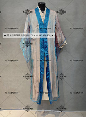 令狐冲江湖大侠仙风道骨薄衫汉服
