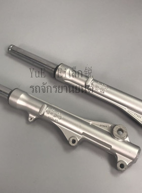 原装进口 vision110 优客110 新款四代减震 前减震 前避震15-20年