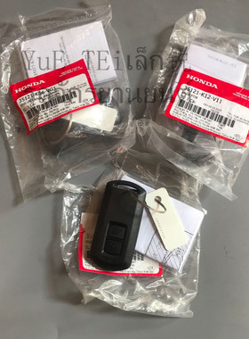 原装AIR BLADE125 弯刀125 泰5遥控钥匙 无钥匙启动遥控钥匙18-20