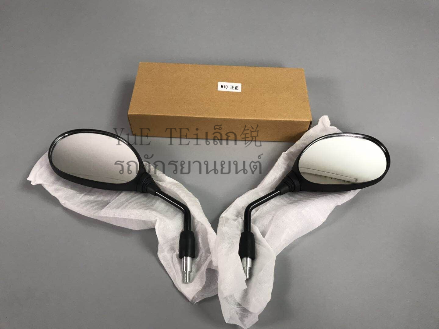 摩托车LEAD125后视镜后车镜弯刀125SHmode125小S车镜后视镜