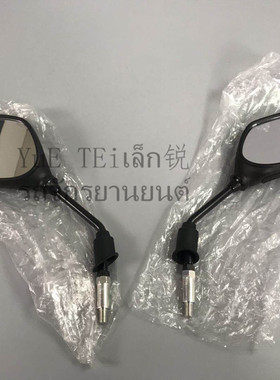 外贸出口 AIR BLADE125 弯刀125 泰5 后视镜 车镜 镜子