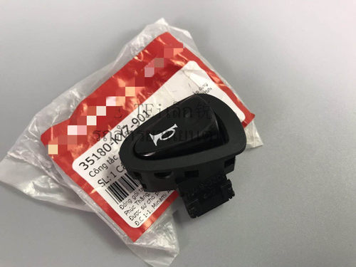 原装进口LEAD125 lead125 PCX125 PCX150 喇叭开关按钮