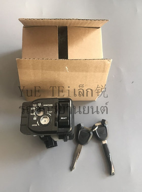 摩托车 AIR BLADE125 弯刀125 泰5 电门锁 车锁 16-18年