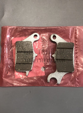 原装进口AIR BLADE125弯刀125泰5原厂日清前刹车皮前刹车片13-20