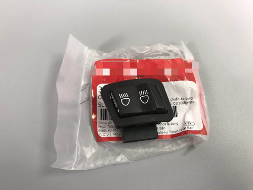 原装进口SH125i SH150i 大S 大马125 远近灯开关按钮13-20