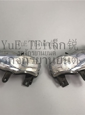 原装进口SHmode125 小S SH125原厂前转向灯 转向灯总成 13-19年