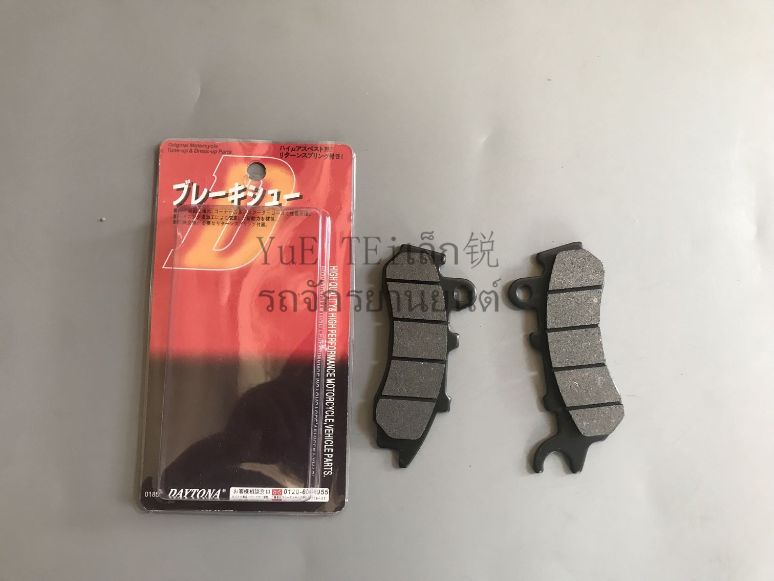 摩托车 新款PCX125 PCX150 前刹车皮 前刹车片 18-20年