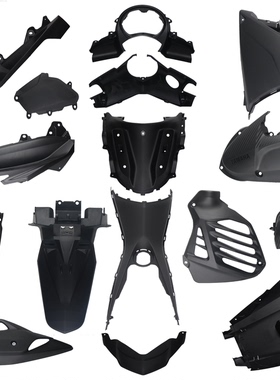 适用NMAX155全车外壳PP黑色内饰件侧板底拖脚踏板19年以下