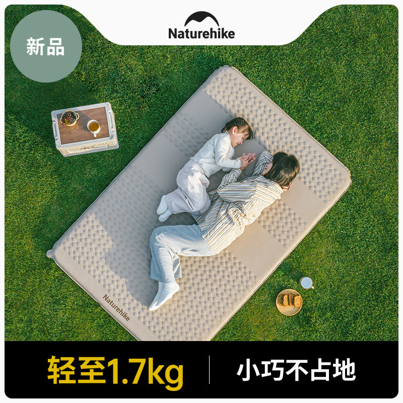 Naturehike户外充气垫超轻便携