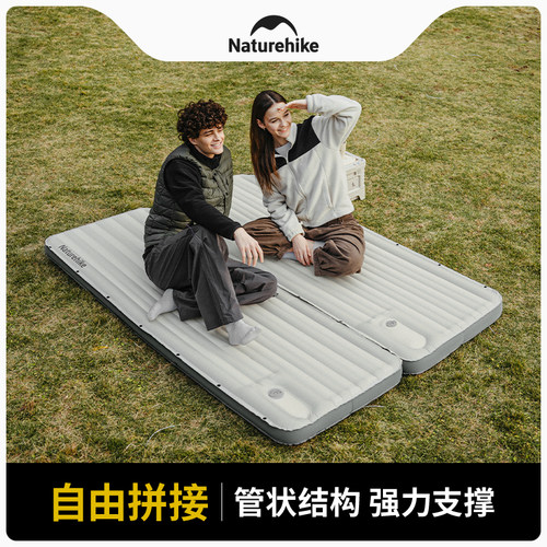 NaturehikeR4.6户外露营防潮垫