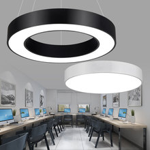 3.5元包邮  卡密欧 led吸顶灯 12w