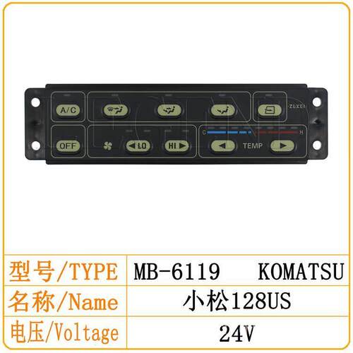 适用于小松PC75US 78US 128US 138US 228US空调控制器面板开关配