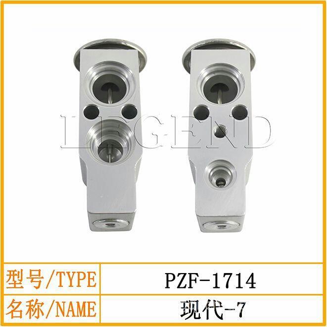 适用于徐工135 150 215 270 370DA中联230现代斗山挖机空调膨胀阀