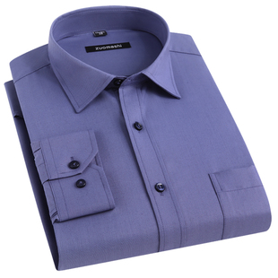 素色男装 衬衫 中老年纯灰色衬衣 灰蓝色长袖 男士