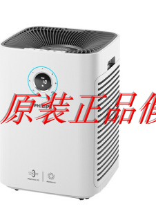 飞利浦 (PHILIPS) 空气净化器除雾霾除过敏原 除细菌  AC5602促销