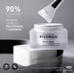 菲洛嘉/FILORGA十全大补面膜保湿提亮清洁补水抗初老涂抹式50ml
