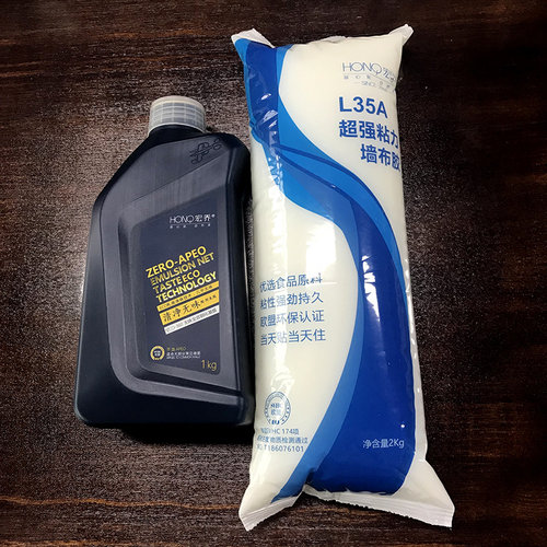 爱朵基膜环保墙纸糯米胶