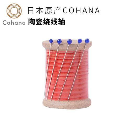 cohana日本原产进口陶瓷理线器