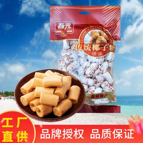 春光海南特产传统特浓椰子糖