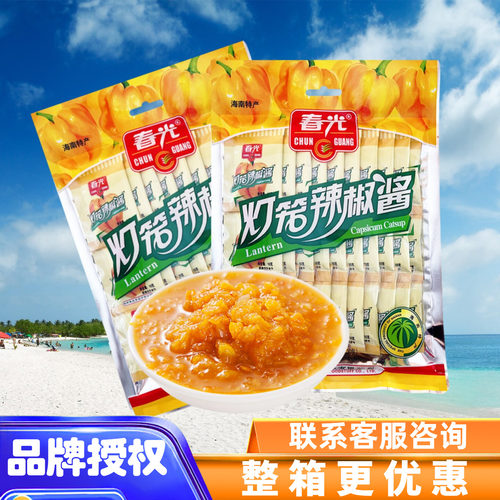 春光袋装黄灯笼辣椒酱海南特产