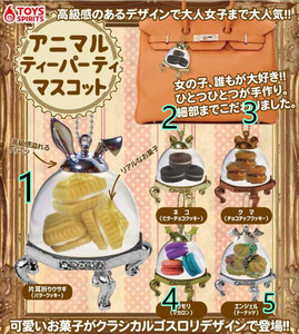 现货 日本正版 TOYS SPIRITS 动物耳朵茶会点心 扭蛋