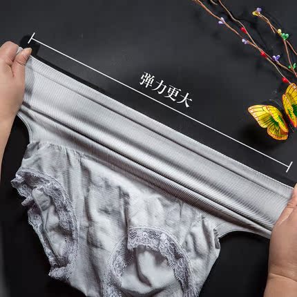 body amincissant luxueux en nylon - Ref 684454 Image 4