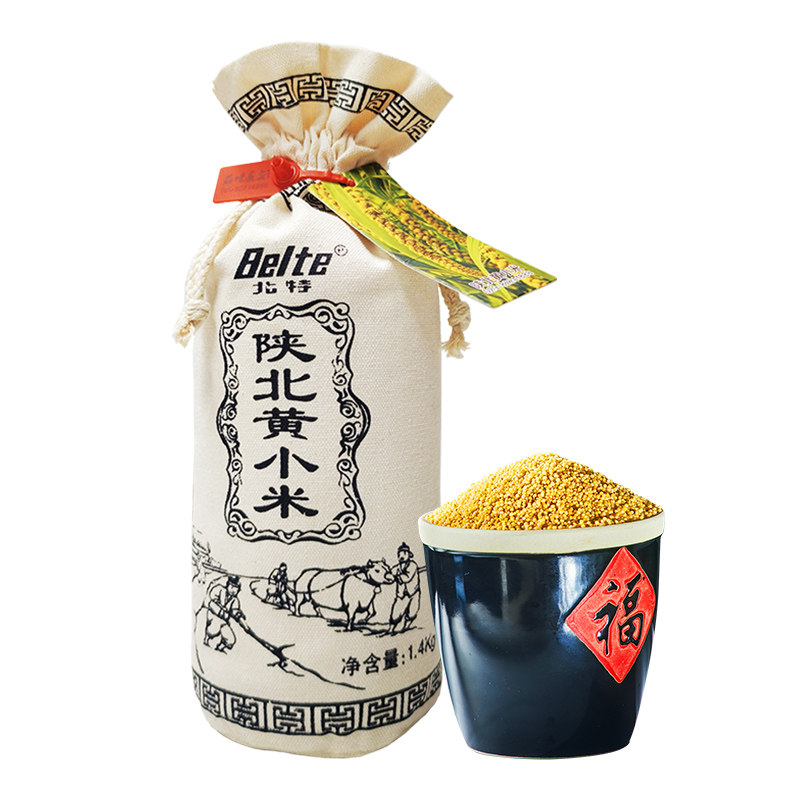 北特陕北米脂黄小米新米香糯粘稠孕妇宝宝农家月子米1400g包邮