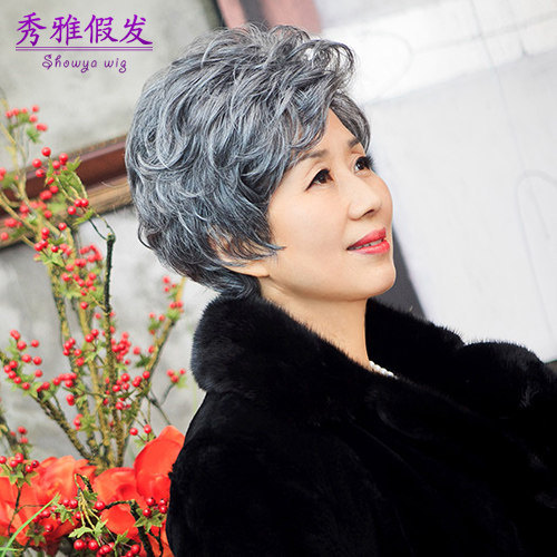 Perruque      - Ref 2613752 Image 3