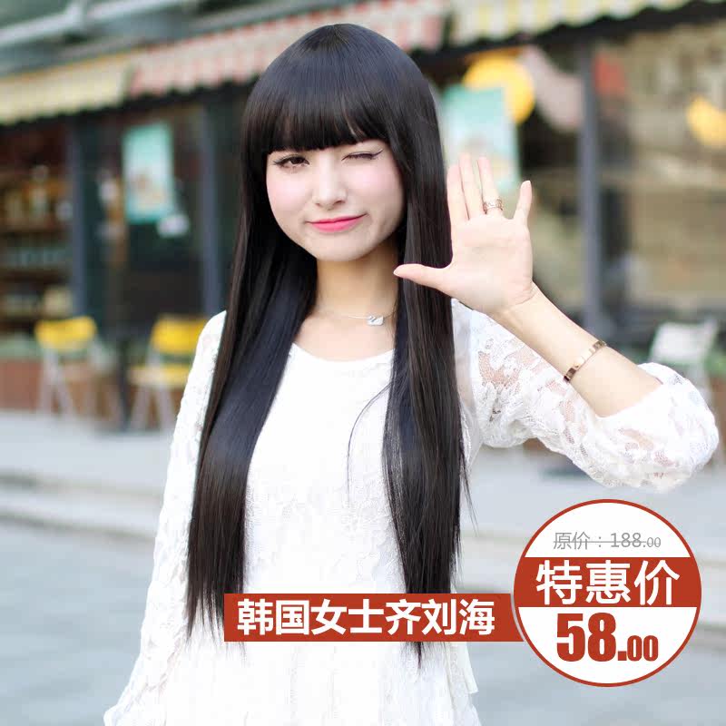 Perruque      Long cheveux raides - Ref 2609847 Image 5