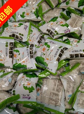 杭州特产天荷桂花莲子西湖藕粉