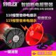 停电报警器220v 断电报警器养殖场超响 380v缺相缺零来电手机通知