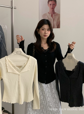 SUSAN-必拿完美叠穿内搭温柔卷卷花花蕾丝拼接针织衫打底衫811s