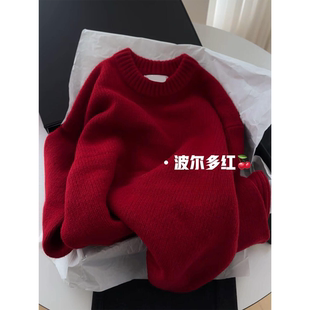 百搭针织衫 极简风波尔多红圆领毛绒软糯毛衣女秋季 好好看 糟了
