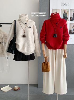 EIA一尧晚秋梧桐慵懒风毛针织衫女秋冬松弛感围巾毛衣两件套