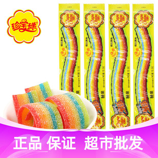 阿尔卑斯珍宝珠酸条糖果软糖酸甜果汁长条彩虹橡皮糖儿童小零食