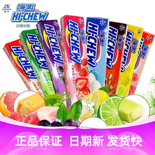 森永嗨啾水果软糖条装休闲办公室口嚼糖hichew糖果喜糖网红小零食