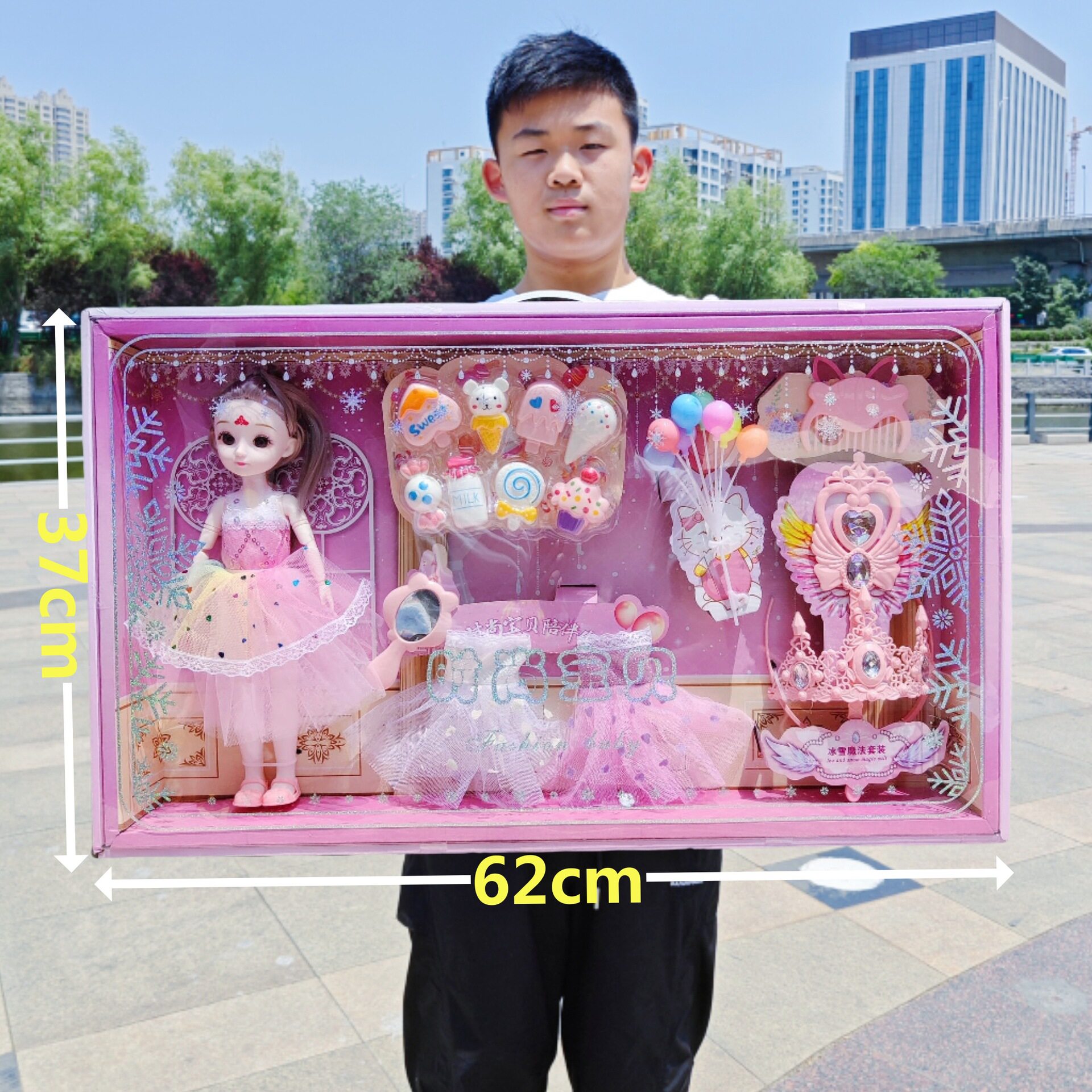 女孩玩具公主巴比娃娃DIY手工换装大礼盒商超生日礼物儿童玩具批