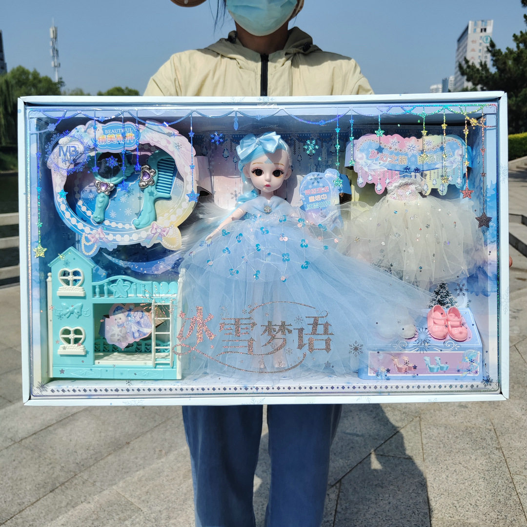儿童玩具冰雪婚纱公主洋娃娃套装女孩卧室换装娃娃培训班招生礼盒