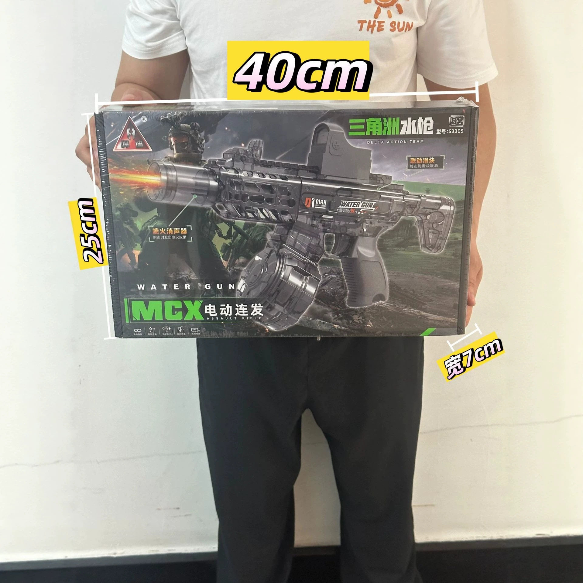 萌趣卡通动物造型抽拉水枪轻便易握宝宝洗澡戏水户外打水仗小孩专
