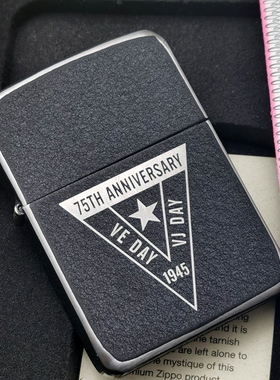 ZIPPO 正品 1941黑裂二战胜利75周年纪念钢机VE/VJ 限量版 49264