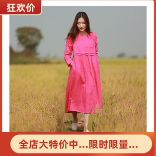 2024麻早春款新款霖棉麻气质女装长袖绽放棉麻连衣裙春十木米文艺