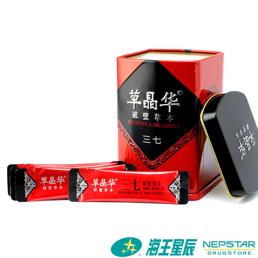 Regent grass three seven dilapidated wall Herbal 1g*20 bagin the Traditional nourishing food , Thirty-seven  category - from Buy2taobao.com to provide professional Taobao agent buy service