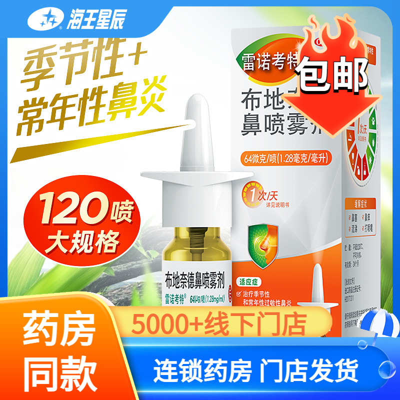 ŵزε±64g*12058Ԫ