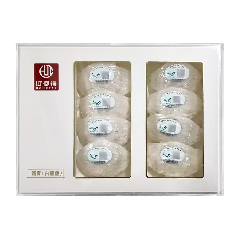 包邮】好御得 燕窝(白燕盏)50克/盒海王星辰大药房旗舰店