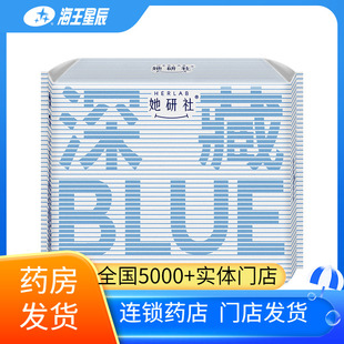 她研社深藏不露棉柔卫生巾（日用） 川田/ 艾芙特 240MM*8片