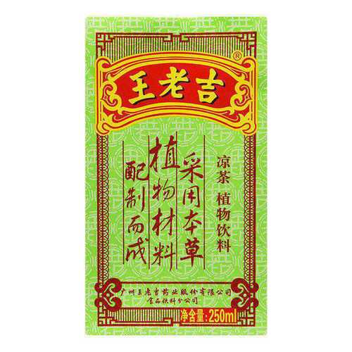 王老吉王老吉凉茶植物饮料