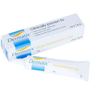 包邮】舒痕Dermatix硅凝胶7g/支 门店发货海王星辰大药房旗舰店